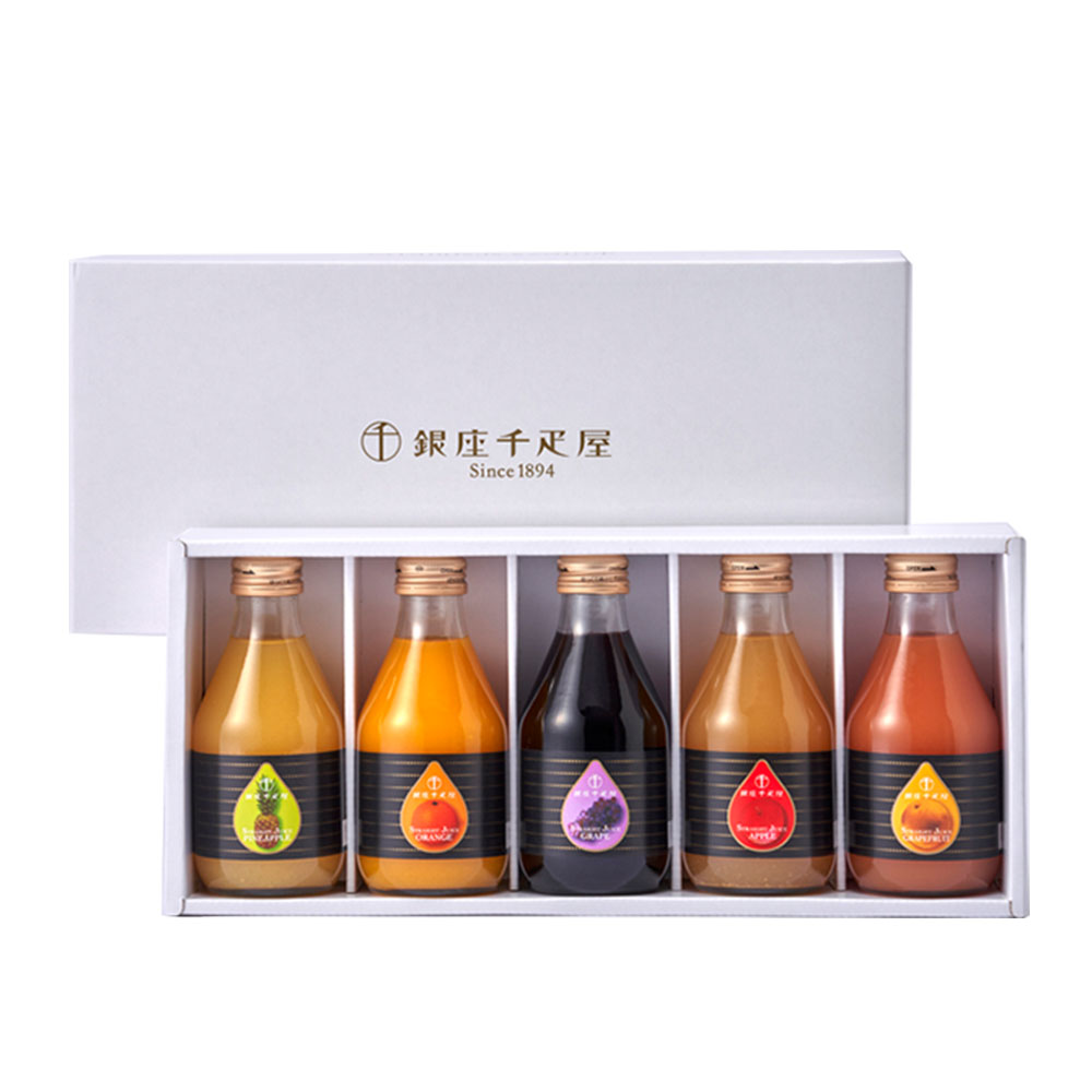 銀座千疋屋 ストレートジュース5本 ギフト 180ml×5 常温便 - 画像 (2)