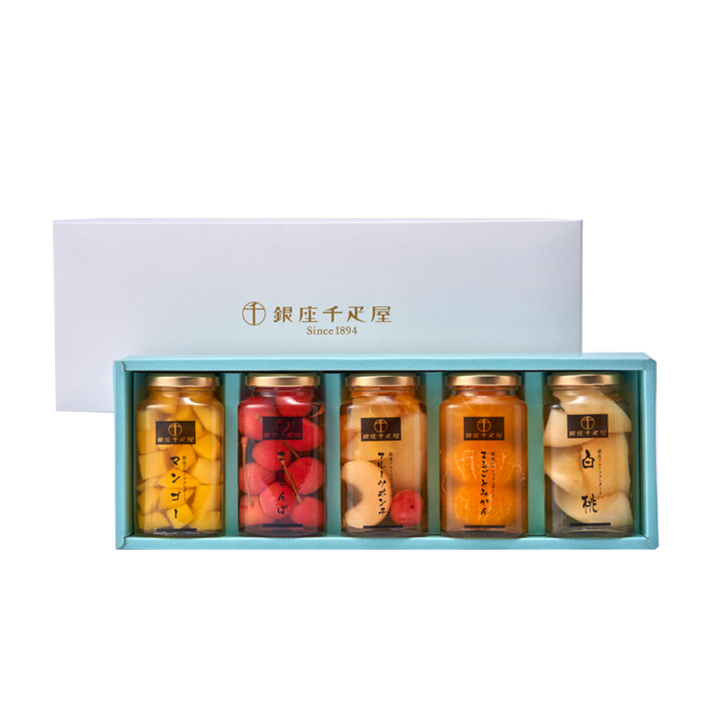 銀座千疋屋 フルーツコンポート 5種詰合せ ギフト 贈り物 - 画像 (2)