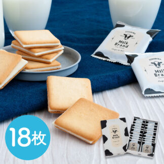 糸島ミルク ラングドシャ18枚入｜福岡 伊都物語ミルク使用 ギフト クッキー