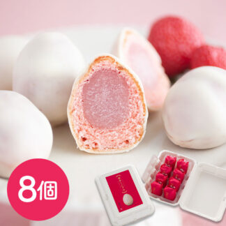 博多ミノリカ あまおうエッグケーキ8個入 福岡銘菓 ギフト