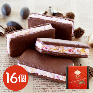 あまおうショコラサンドクッキー16個入り｜BeFactory福岡 洋菓子ギフト