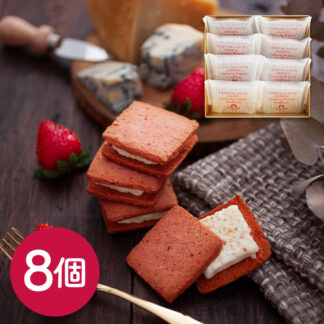 チーズサンドあまおう8個入り｜CHEESECAVARYTOKYO 東京お土産