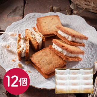 チーズサンドクッキー12個入り 東京土産 ギフト 送料無料