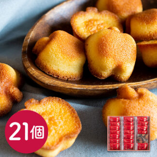 東京 りんごバター。フィナンシェ21個入 洋菓子 ギフト