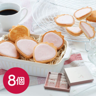 苺のワルツ チョコタルトクッキー8個 東京土産 ギフト