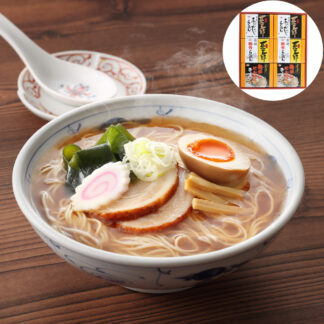 長崎麺紀行 甚五郎 あごだし・豚骨・焦がしにんにくラーメン詰め合わせ