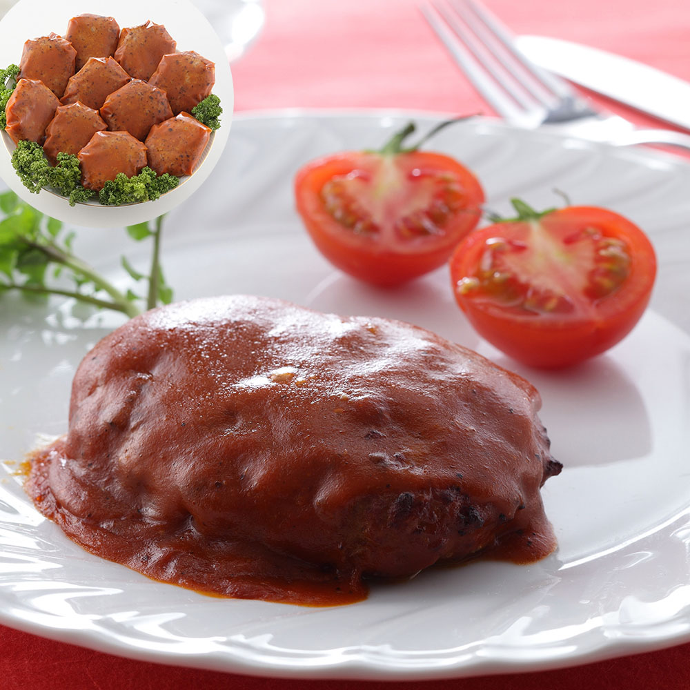 トマトソースハンバーグ 10個 冷凍 個包装 レンジ 簡単調理