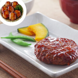 照り焼きハンバーグ 7個 レンジ 簡単調理 冷凍惣菜 時短