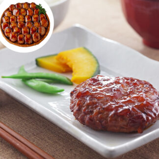 照り焼きハンバーグ 30個 冷凍 個包装 レンジ 温めるだけ