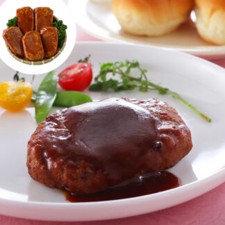 鹿児島県産黒豚ハンバーグ 5個 130g デミグラスソース