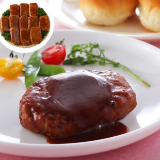 鹿児島県産黒豚ハンバーグ 11個 デミグラスソース ジューシー