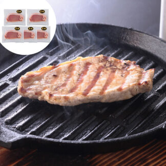 鹿児島県産 黒豚 ロースステーキ 60g×5個 冷凍 個包装