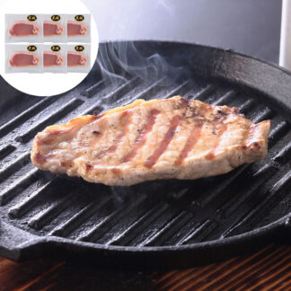 鹿児島県産 黒豚 ロースステーキ 60g×6個 冷凍 個包装