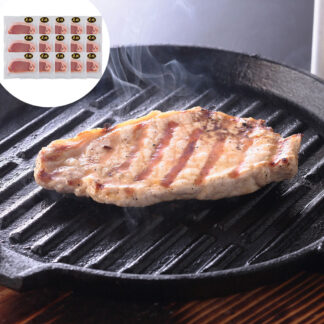 鹿児島県産黒豚ロースステーキ 個包装 60g×15枚 冷凍