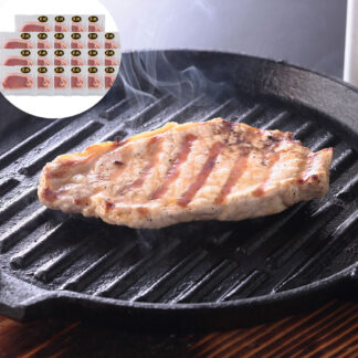 鹿児島県産 黒豚 ロースステーキ 60g×22個 冷凍 個包装