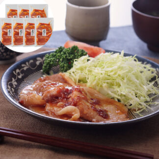 鹿児島県産黒豚ロース生姜焼き(個包装)180g×7