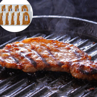 鹿児島県産黒豚ロース味噌漬(個包装)110g×9枚セット