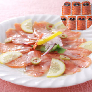 北海道産 秋鮭 スモークサーモン スライス 80g×7パック