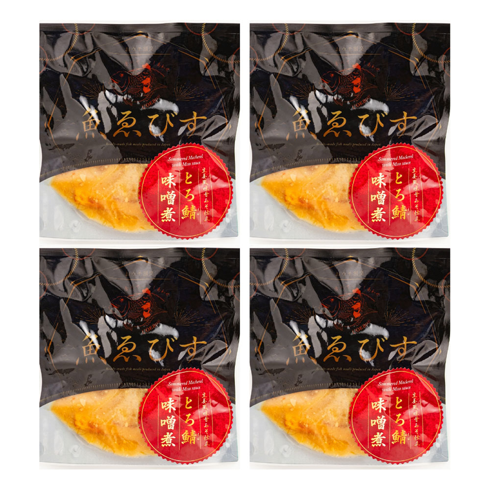 とろ鯖味噌煮 生姜風味甘みそ仕立て 骨取り 95g×4個 魚匠えびす - 画像 (2)