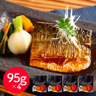 とろ鯖煮付け 骨取り 生姜風味 95g×4 魚匠えびす