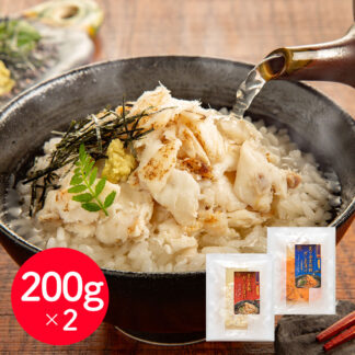 西京焼鮭と真鯛のだし茶漬け 2種セット 惣菜 魚介