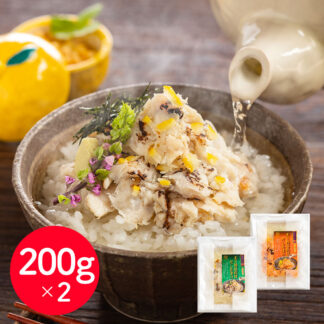 鮭と鰆の炙り塩糀焼だし茶漬け 2種セット 送料無料 魚匠えびす