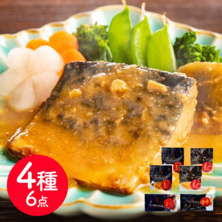 魚匠えびす 和風魚惣菜セット 4種6点 送料無料