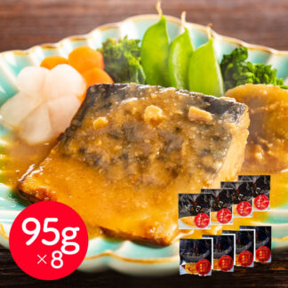 とろ鯖味噌煮＆醤油煮セット 骨取り済 惣菜 魚介 簡単調理