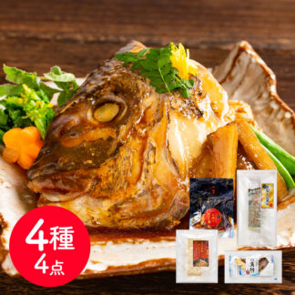 国産真鯛お惣菜セット 詰め合わせ 送料無料 魚匠えびす