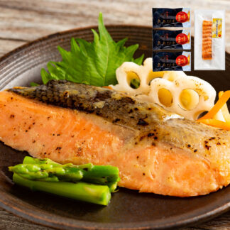 鮭の西京焼と昆布〆セット 送料無料 魚匠えびす