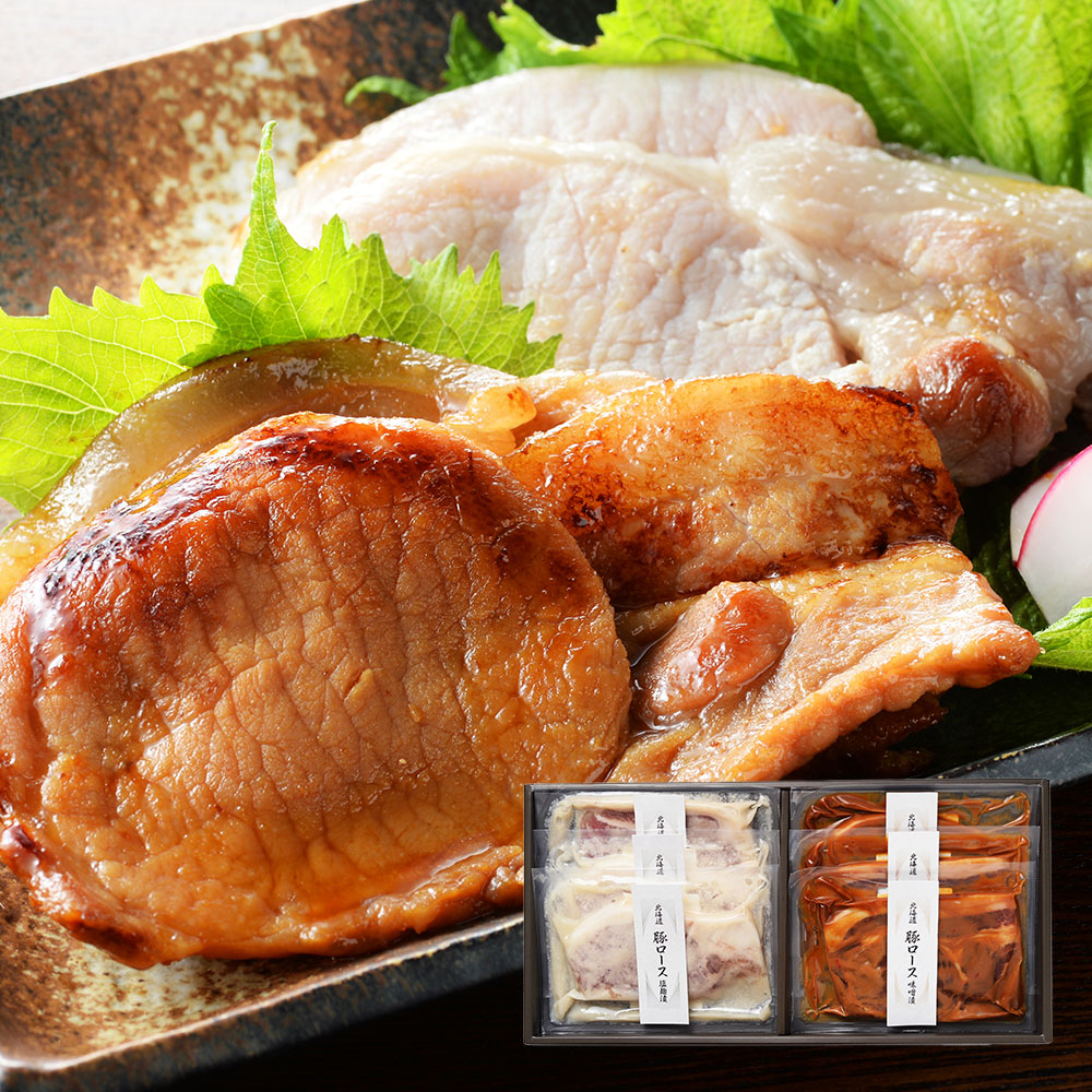 北海道産豚ロース味噌漬け・塩麹漬けセット【札幌バルナバフーズ】