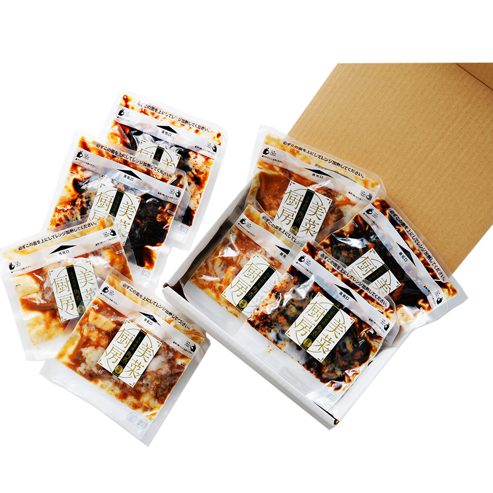 札幌バルナバフーズ 北海道産豚角煮丼の具セット(味噌・醤油) 冷凍 - 画像 (2)