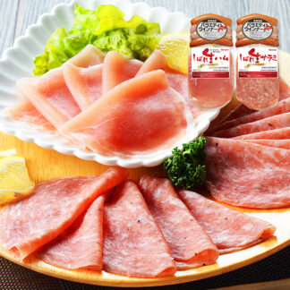 札幌バルナバハム パーティーセット ウインナー 生ハム 生サラミ 北海道