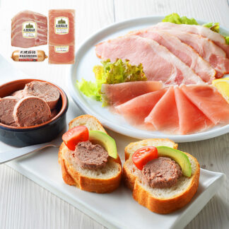 札幌バルナバハム 開拓使ハムオードブルセット ハム ギフト