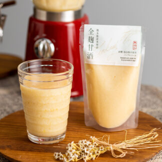 山内本店 甘酒詰合せ7個セット 無添加 国産米麹100%使用