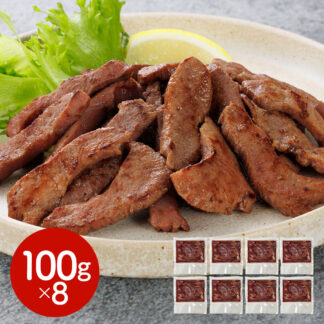 牛たん切落し 800g 喜助 味付き 塩味 個包装 簡単調理 時短 冷凍