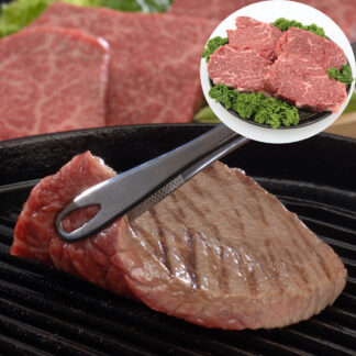 赤城山麓牛 モモステーキ 400g 群馬県産 冷凍 贈答用