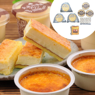 北海道乳蔵よくばりプリンセット 詰め合わせ ギフト 北海道スイーツ