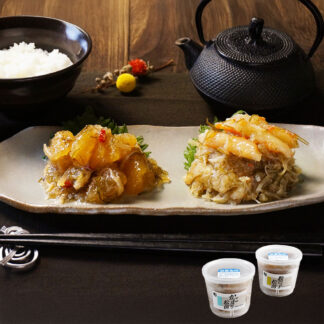 北海道 数の子とかにの贅沢松前漬けセット 300g×2