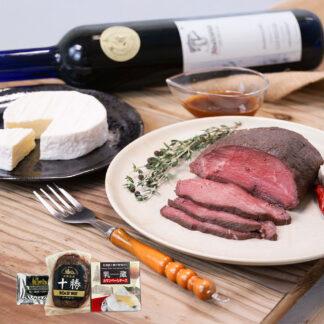 北海道ローストビーフ＆カマンベールチーズセット 送料無料