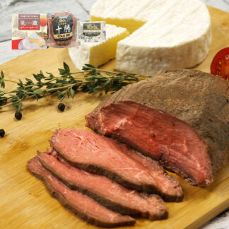 北海道ローストビーフ＆カマンベールチーズセット 送料無料