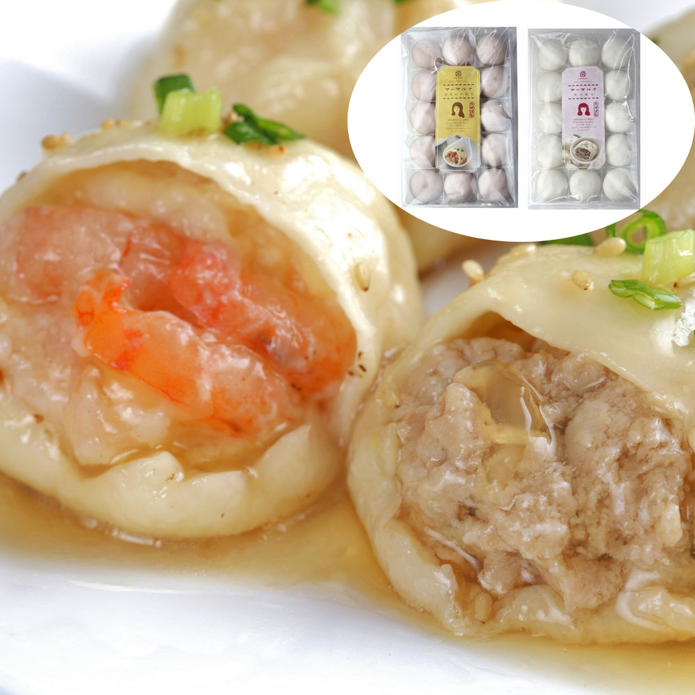 長崎焼小籠包詰合せA エビ&豚 15個入 長崎名物 冷凍惣菜