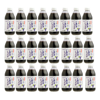 有機コンコードぶどうジュース 250ml×24本 ギフト 贈答用