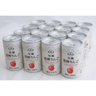 信州ストレートジュースアップル 160g×16缶 りんごジュース ギフト