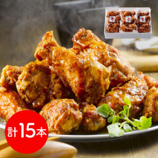 三河赤鶏手羽もと唐揚げ 15本 冷凍 からあげ 送料無料