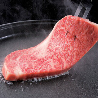 近江牛サーロインステーキ 150g×5枚 松喜屋 老舗