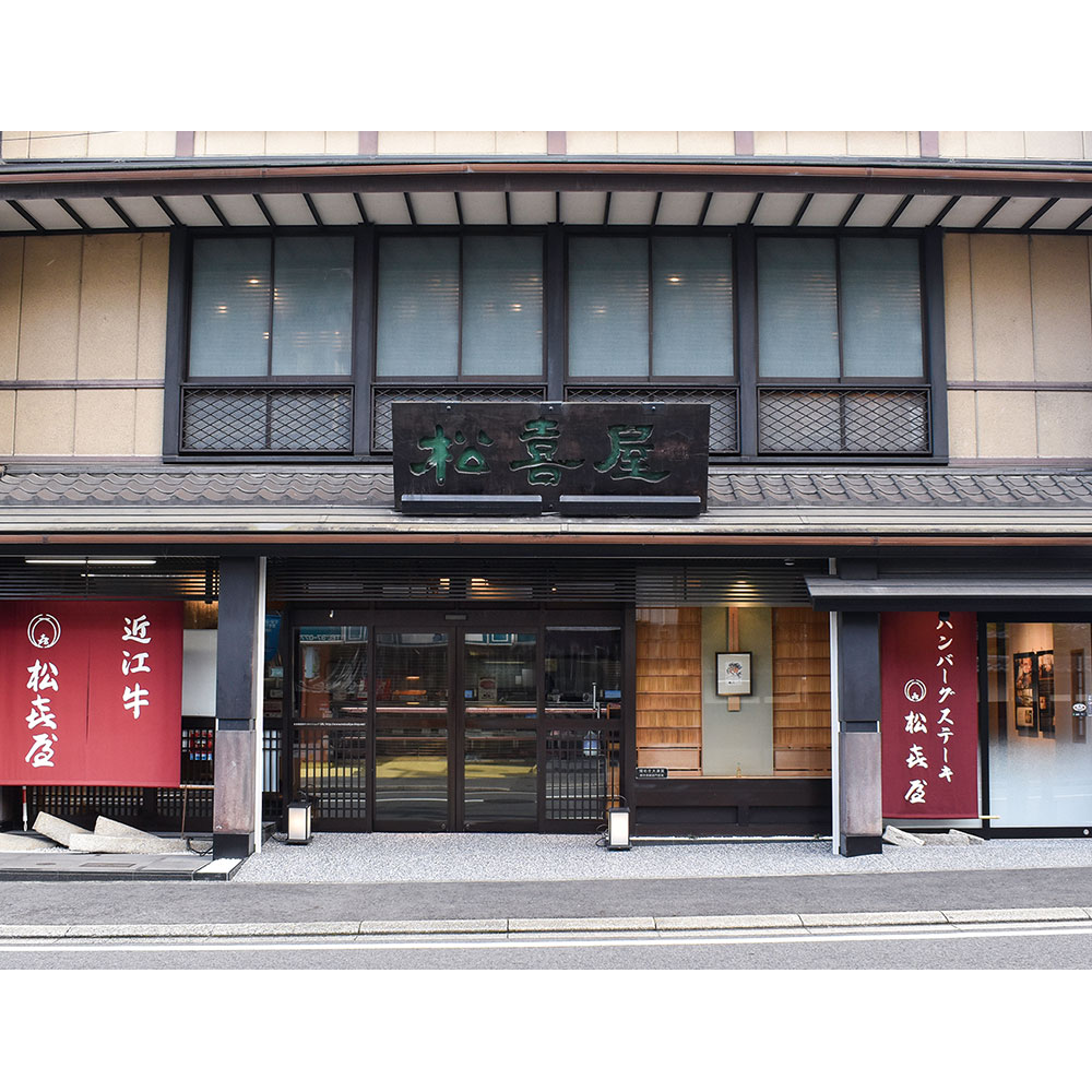 近江牛 すき焼き 700g 松喜屋 ロース モモ バラ肉 A4ランク以上 - 画像 (3)