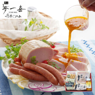 夢一喜 熟成ハム・ウインナー詰合せ 5種 大阪 ドイツ岩塩使用