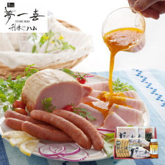 夢一喜 熟成ハム・ウインナー詰合せ 5種 大阪 ドイツ岩塩使用