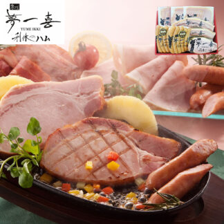 夢一喜 熟成ハム・ウインナー詰合せ 5種 大阪 ドイツ岩塩使用